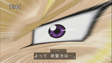 Capture20141108-074127