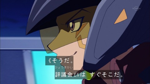 Capture20151227-174328
