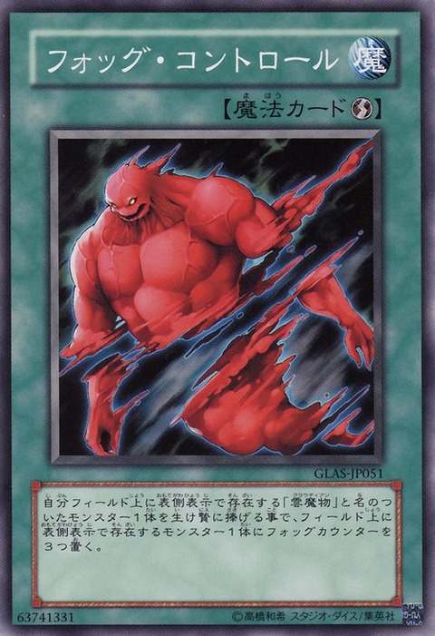 230