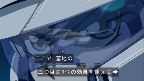 Capture20141228-174148