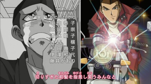 Capture20160116-075428