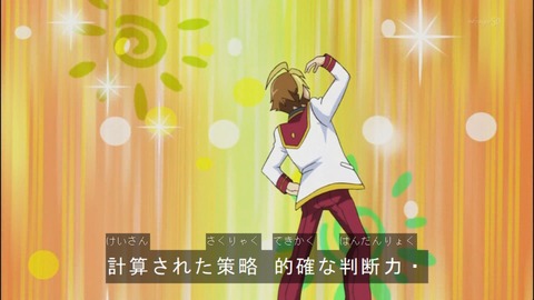 Capture20140525-173051
