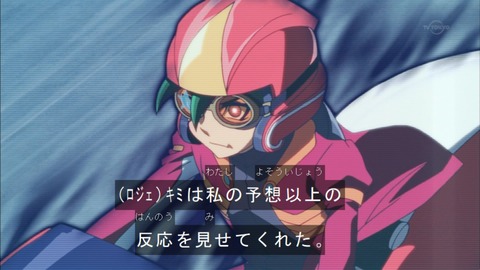 Capture20151227-175059