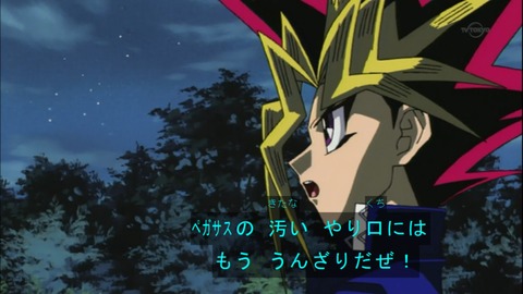 Capture20150509-073627