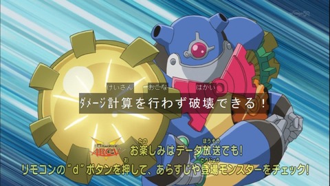 Capture20150329-173045
