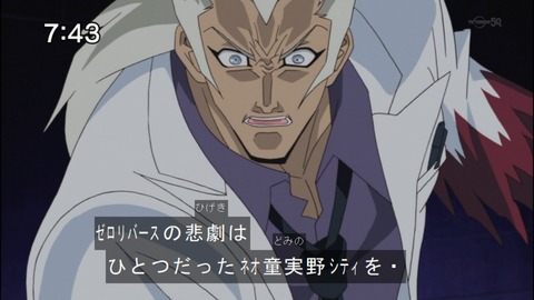 Capture20140809-074311
