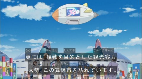 Capture20141012-173559