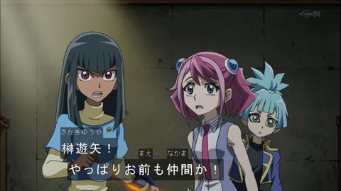 Capture20140720-175201