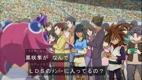 Capture20141012-175222