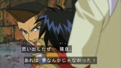 Capture20151017-075151