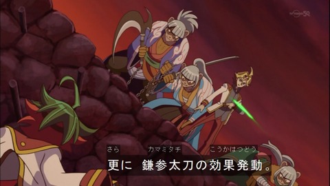 Capture20141109-174007