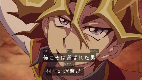 Capture20141109-175003