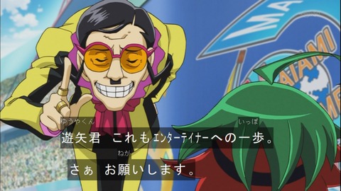 Capture20141012-174756