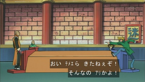 Capture20150613-074754