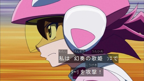Capture20151011-174037