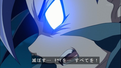 Capture20141228-174912