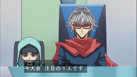Capture20141012-174706