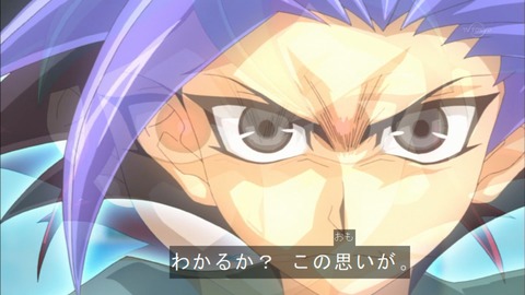 Capture20150927-174855