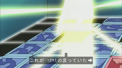 Capture20160116-074705