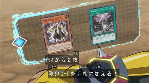 Capture20180214-184651