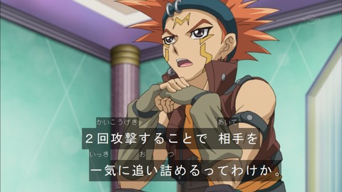Capture20151129-174010