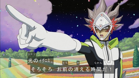 Capture20190410-184259