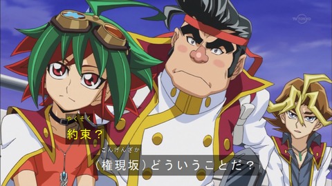 Capture20160807-174101