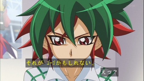 Capture20150111-174128