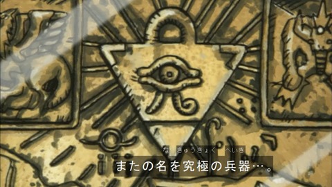 Capture20160206-075017