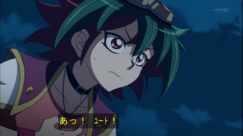 Capture20141228-174745