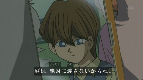 Capture20150613-075244
