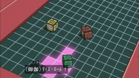 Capture20151226-073841