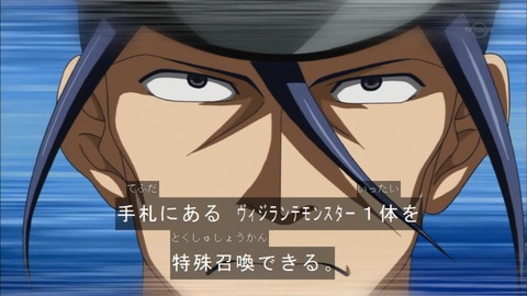 Capture20150517-173857