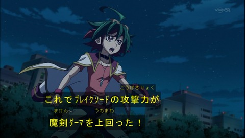 Capture20141228-174018
