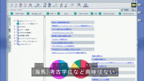 Capture20160206-073531