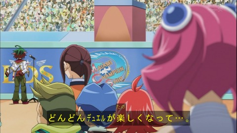 Capture20141012-174933
