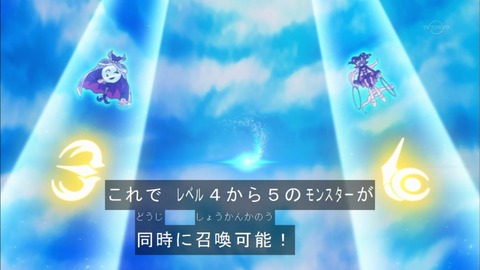 Capture20150524-174852