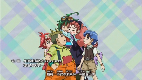 Capture20141109-173209-1