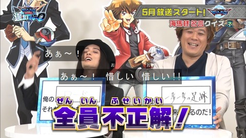 Capture20170419-184525