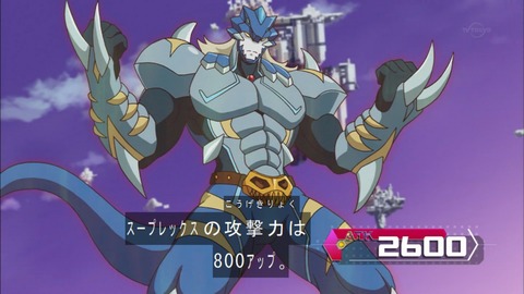 Capture20180808-182957