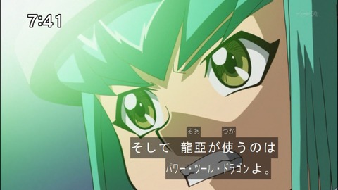 Capture20140809-074149