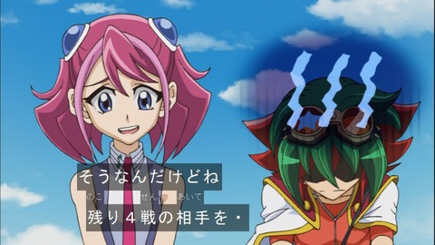Capture20140720-173652