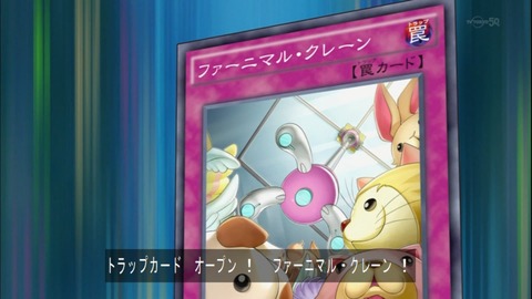 Capture20141123-174318