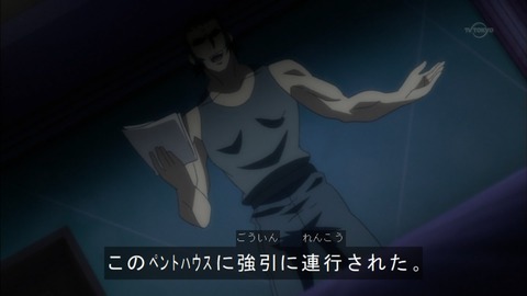 Capture20150823-175251