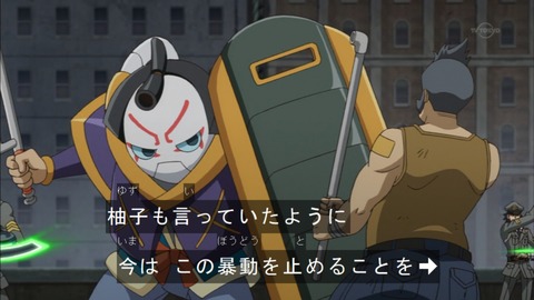 Capture20160228-173952