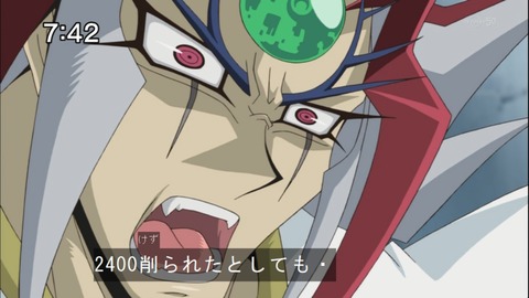 Capture20141108-074249