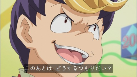 Capture20140824-174551