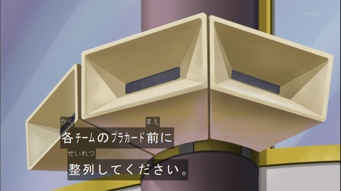 Capture20141012-174154
