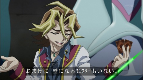 Capture20140525-174532