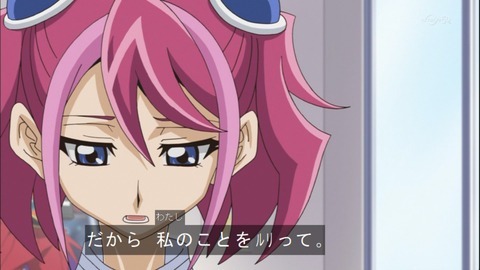 Capture20150111-174616